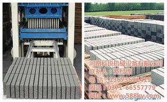 科銳機械 小型砌塊成型機選購指南與免燒磚設備優勢解析