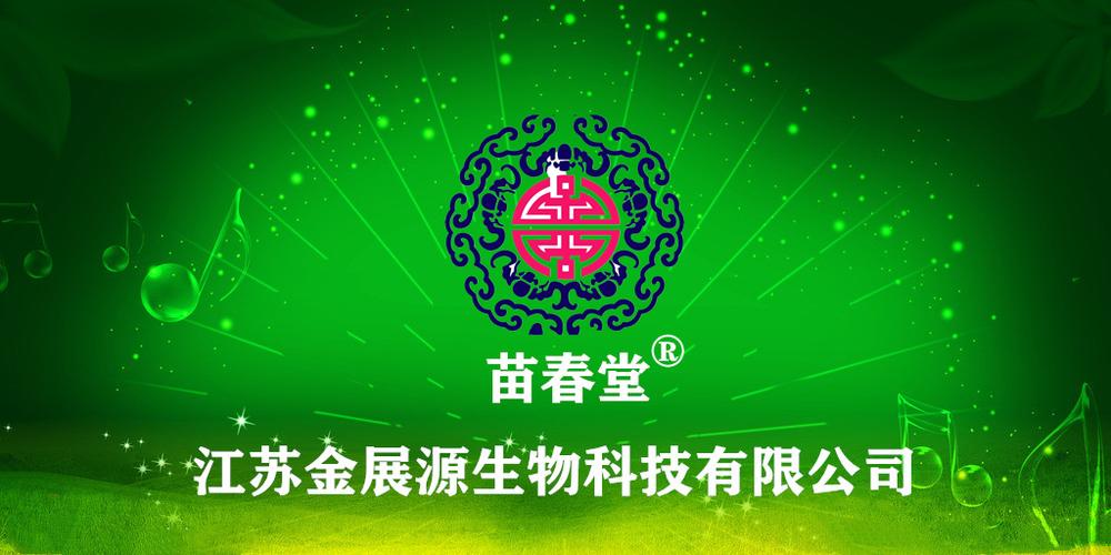 多維技術服務與健康咨詢 打造綜合服務平臺