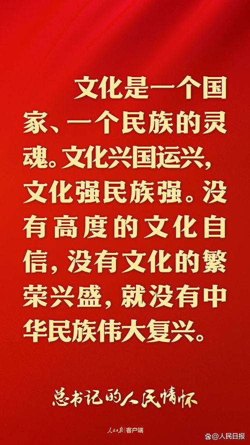 看漫畫不迷路——網絡技術服務的便捷指南