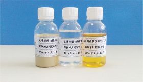 硅烷陶化液配方技術研發外包服務 價格、廠家與網絡技術服務解析